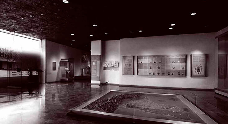 Foto: Museo Nacional de Antropología